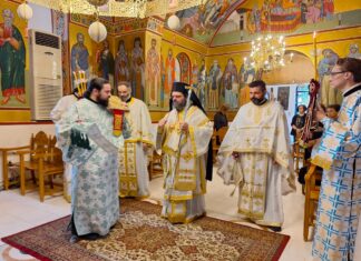 Κομοτηνή: Τιμώντας με λαμπρότητα την Σύλληψη του Τιμίου Προδρόμου