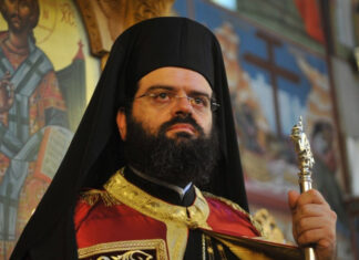 Μαρωνείας Παντελεήμων: Εύχομαι η νέα σχολική χρονιά να είναι καρποφόρα με την Ευλογία του Θεού