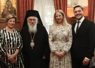 Μέλη της τέως βασιλικής οικογένειας της Ελλάδος στον Αρχιεπίσκοπο Ιερώνυμο