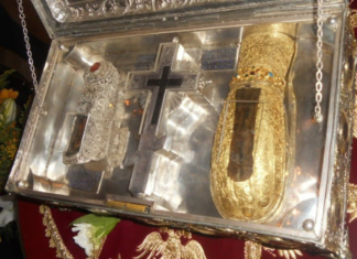 Πρώτη φορά στον Βόλο το Άφθαρτο Χέρι της Αγίας Μαρίας Μαγδαληνής από το Άγιο Όρος