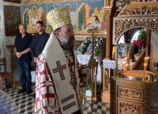 Κουφονήσι: Θεία Λειτουργία από τον Θήρας Αμφιλόχιο για την Κυριακή μετά την Ύψωση