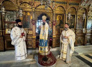 Θήρας Αμφιλόχιος: Να συμπεριφερόμαστε στους άλλους όπως θα θέλαμε να μας συμπεριφέρονται