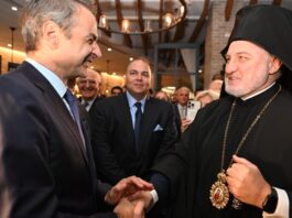 Νέα Υόρκη: Ο Αμερικής Ελπιδοφόρος υποδέχθηκε τον Έλληνα Πρωθυπουργό