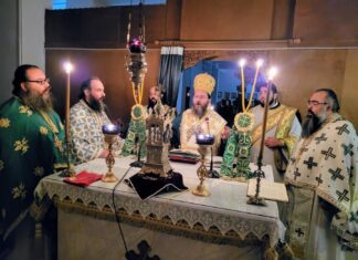 Ι.Μ.Κιλκισίου: Μεθέορτη Αγρυπνία για τον Τίμιο Σταυρό