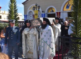Λαμπρός εορτασμός της 55ης επετείου των Εγκαινίων του Ναού Οσίου Ιωάννου του Ρώσσου στο Προκόπι Εύβοιας