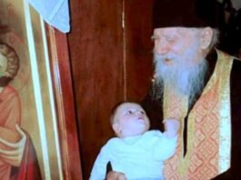 Ο Άγιος Πορφύριος για την συμπεριφορά των γονιών προς τα παιδιά