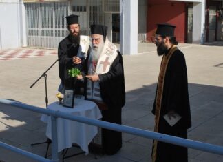 Νέας Σμύρνης Συμεών: Με τον Αγιασμό παρακαλούμε τον Θεό να μας προσφέρει την ουράνια ευλογία Του