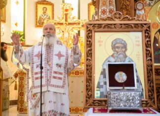 Απότμημα της Τιμίας Κάρας του Αγίου Διονυσίου του Αρεοπαγίτου από την Μεσσηνία στην Αθήνα