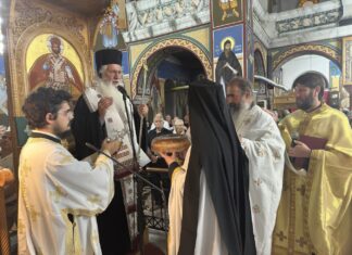 Με λαμπρότητα εορτάστηκε το Γενέσιον της Θεοτόκου στην Ξηρονομή