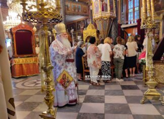 Ναύπλιο: Αρχιερατική Θεία Λειτουργία στον Ιερό Ναό Γενεσίου της Θεοτόκου