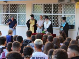 Άρτης Καλλίνικος: Όποιος αγωνίζεται φιλότιμα, ζει αληθινά