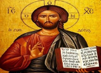 Να ευχαριστείς κάθε μέρα μ’ όλη σου την καρδιά τον Θεό!