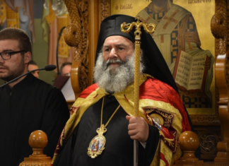 Μάνης Χρυσόστομος: Η παρουσία του ιερέως στη σχολική κοινότητα είναι στήριγμα και δύναμη