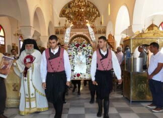 Μικρασιατική μνήμη στην Πάρο: Η γιορτή του Αγίου Χρυσοστόμου