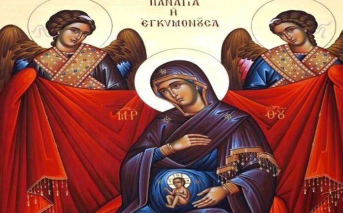 Panagia Egkymonoysa