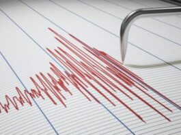 ΕΚΤΑΚΤΟ: Νέα σεισμική δόνηση στην περιοχή του Αγίου Όρους
