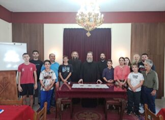 Αγριά Βόλου: Αγιασμός και έναρξη μαθημάτων στη Σχολή Βυζαντινής Μουσικής