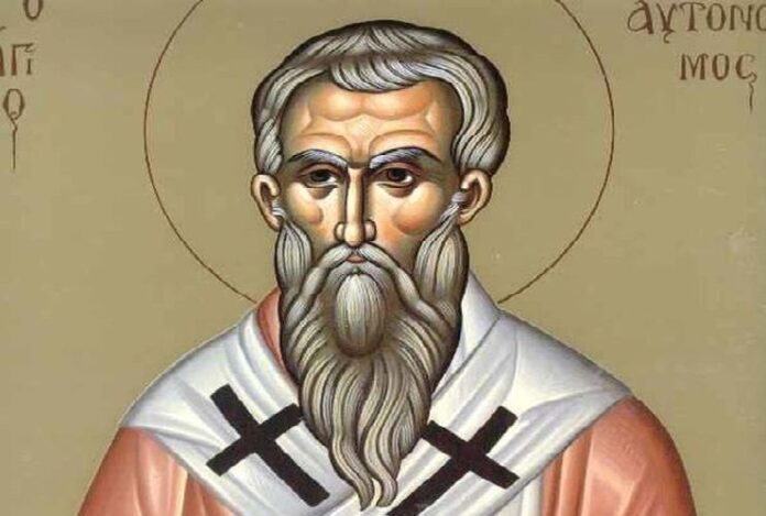 agios-aytonomos-ieramonopatia