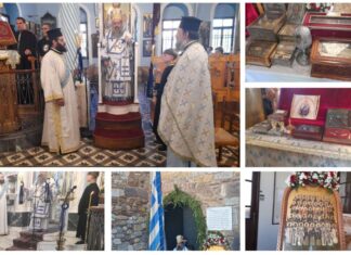 Η σύναξη των Αγίων της Χίου