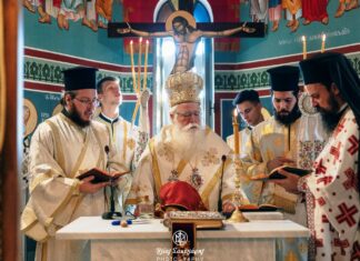 Δημητριάδος Ιγνάτιος: Μάθετε στα παιδιά σας να έρχονται στον Ναό, να κάνουν φίλους τους Αγίους