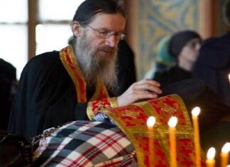 Μπορώ να εξομολογηθώ στην εικόνα;