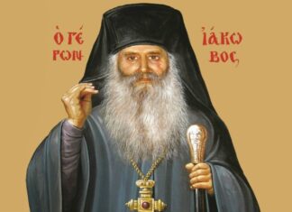 Βλέπετε τι της είπε ο διάβολος;