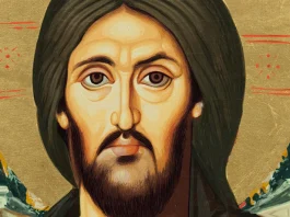 Ο Χριστός βλέποντας την πίστη σου θα σου χαρίσει γρήγορα την χαρά
