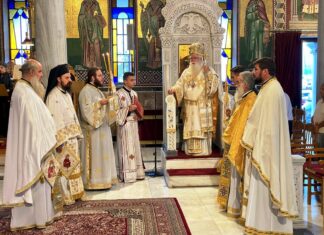 Δημητριάδος Ιγνάτιος: «Καλούμαστε να γίνουμε εμείς η μαρτυρία του Χριστού στο σύγχρονο κόσμο»