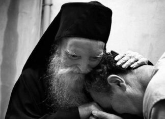 Ο Θεός ιλάσθητί μοι τώ αμαρτωλώ