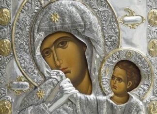 Η Παναγία δεν θα μας αφήσει στην πείνα – Κάντε τα σπίτια σας Άγιον Όρος