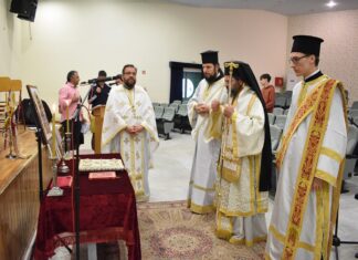 Κομοτηνή: Θεία Λειτουργία στο Μουσικό Γυμνάσιο και Λύκειο