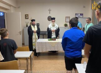 Στο Πνευματικό Κέντρο της Άρτης: Έναρξη Κατηχητικών Συνάξεων