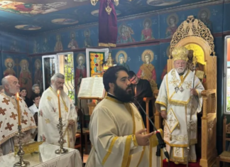 Με λαμπρότητα εορτάστηκαν οι Άγιοι Κυπριανός και Ιουστίνη στο Ηράκλειο