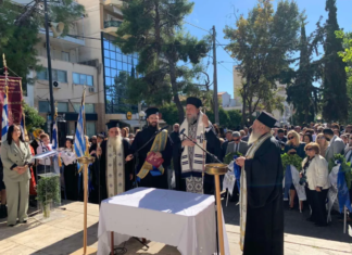 Η Εθνική Επέτειος της 28ης Οκτωβρίου 1940 στη Νέα Ιωνία