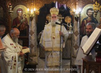 Στα χνάρια του μαρτυρίου: Τιμώντας τους ήρωες του Καταρράκτη