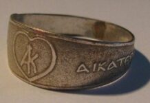 Το δαχτυλίδι της Αγίας Αικατερίνης: Τι συμβολίζει και γιατί δίνεται στους πιστούς;