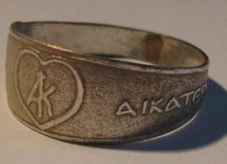 Το δαχτυλίδι της Αγίας Αικατερίνης: Τι συμβολίζει και γιατί δίνεται στους πιστούς;