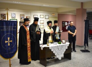 Με την ευλογία του Θεού, ξεκίνησε η νέα χορευτική χρονιά