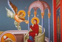 Τι ήταν ο άρτος που τρεφόταν η Παναγία στα Άγια των Αγίων; – Εισόδια της Θεοτόκου