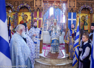 Με θρησκευτική κατάνυξη και πατριωτικό φρόνημα εορτάστηκε η απελευθέρωση της Χαλάστρας