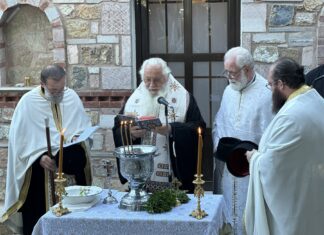 Εγκαινιάστηκε με λαμπρότητα το νέο Παρεκκλήσι στα Σκούρτα