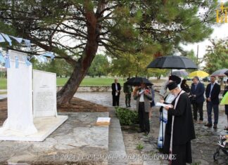 Μνήμη και Τιμή: Μνημόσυνο για τα θύματα των γερμανικών στρατευμάτων Κατοχής στην Άρτα