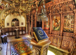 Προκήρυξη Θέσης Αριστερού Ιεροψάλτου στον Ιερό Ναό Αγίου Νικολάου Βόλου