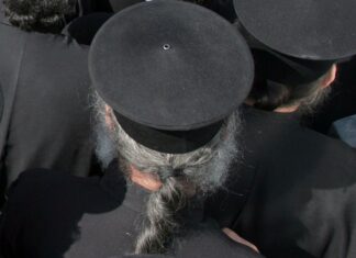 ΠΡΟΣΟΧΗ! Η Μητρόπολη Δημητριάδος προειδοποιεί για την παρουσία μη κανονικού «Ιερέα»
