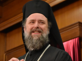 Ο Θεσσαλονίκης Φιλόθεος μέλος της συνοδείας του Οικουμενικού Πατριάρχη