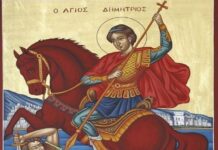 Γιατί ο Άγιος Δημήτριος παρουσιάζεται καβαλάρης σε κόκκινο άλογο;