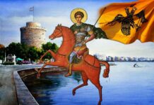Δύο συγκλονιστικά Θαύματα του Αγίου Δημητρίου στη Θεσσαλονίκη