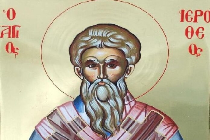 agios_ierotheos_aeropagitis_ieramonopatia.gr_