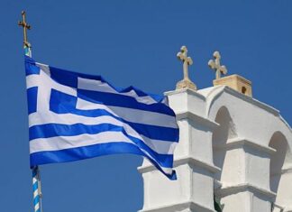 Ο εορτασμός της Εθνικής επετείου της 28ης Οκτωβρίου στην Μητρόπολη Θηβών