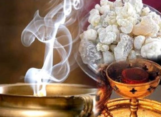 Τι πρέπει να λέμε όταν θυμιάζουμε στο σπίτι μας